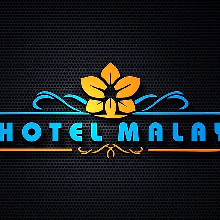 Hotel Malay Inn Удджайн Экстерьер фото