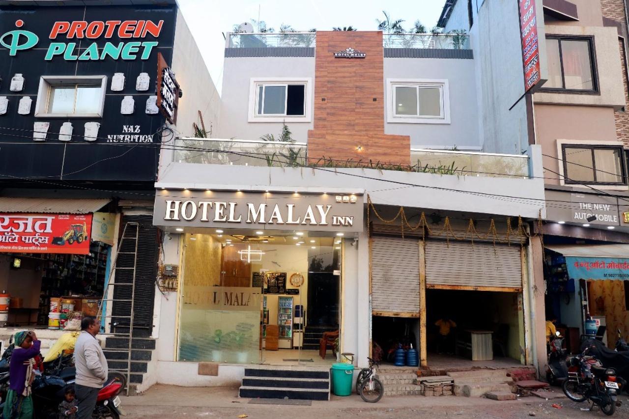 Hotel Malay Inn Удджайн Экстерьер фото
