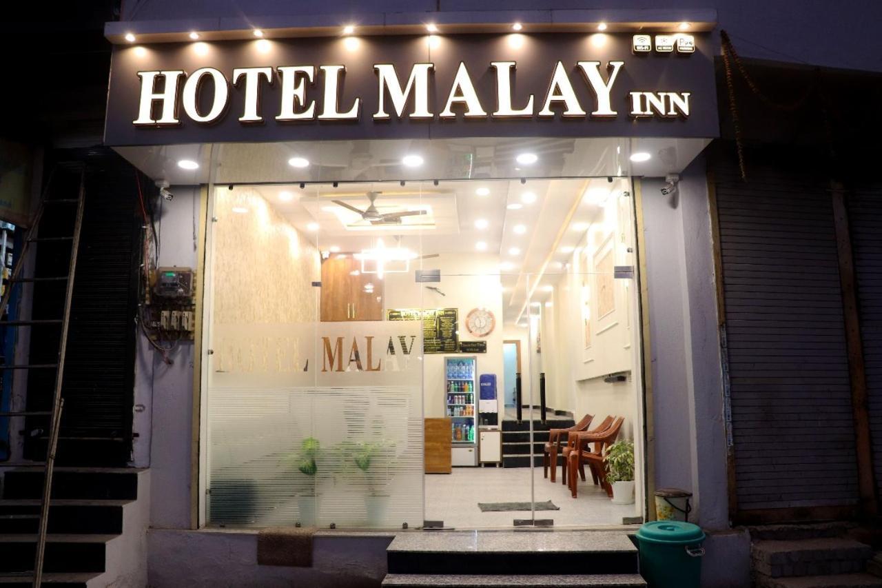 Hotel Malay Inn Удджайн Экстерьер фото