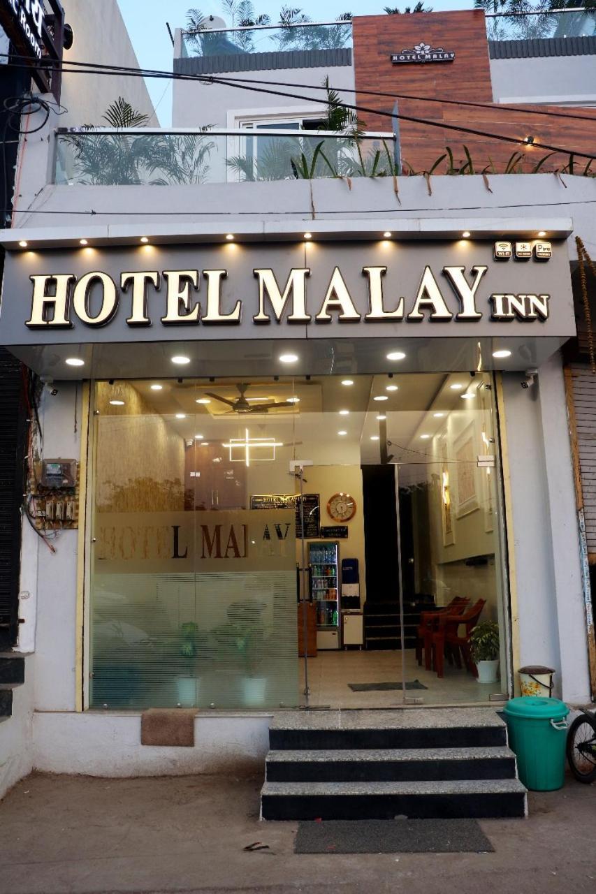 Hotel Malay Inn Удджайн Экстерьер фото