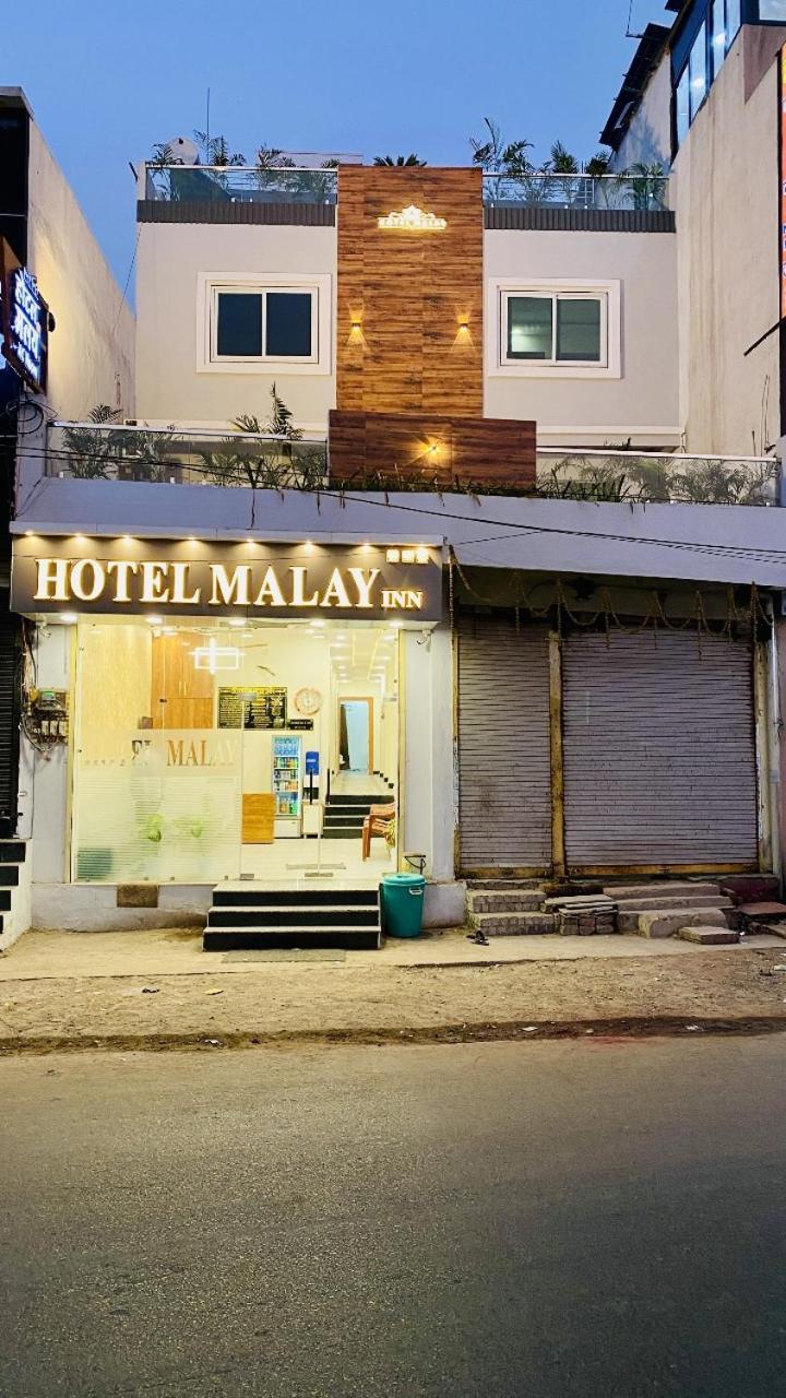 Hotel Malay Inn Удджайн Экстерьер фото