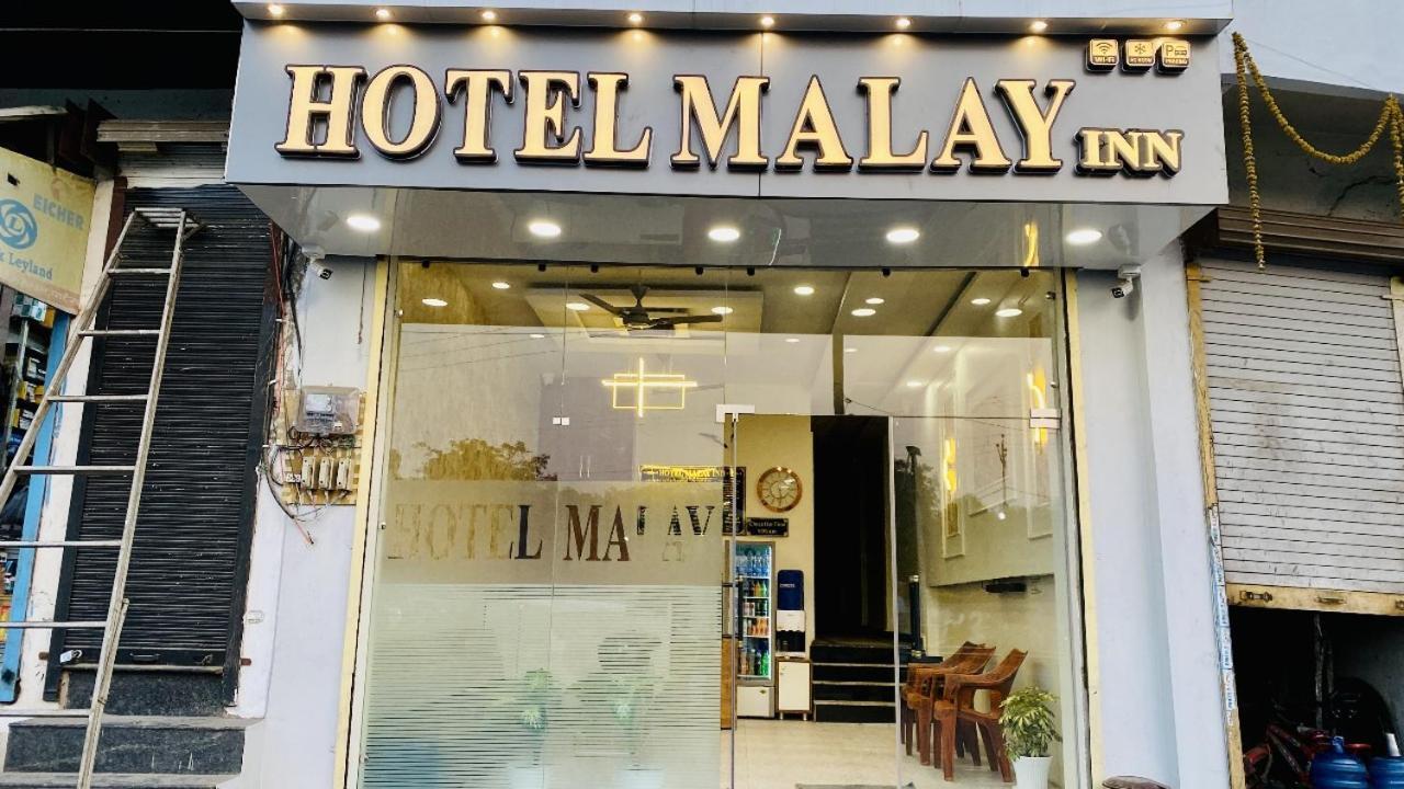 Hotel Malay Inn Удджайн Экстерьер фото