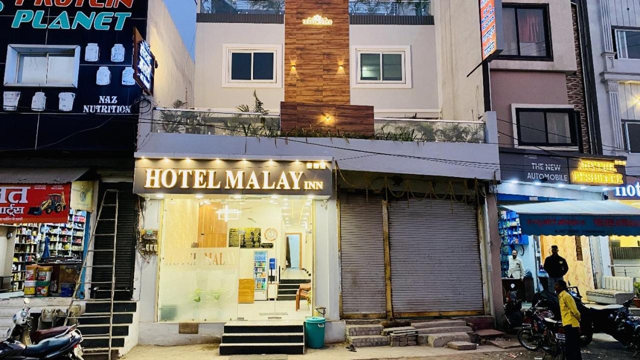 Hotel Malay Inn Удджайн Экстерьер фото