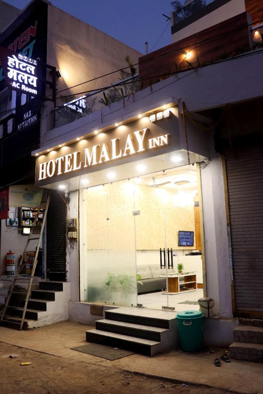 Hotel Malay Inn Удджайн Экстерьер фото