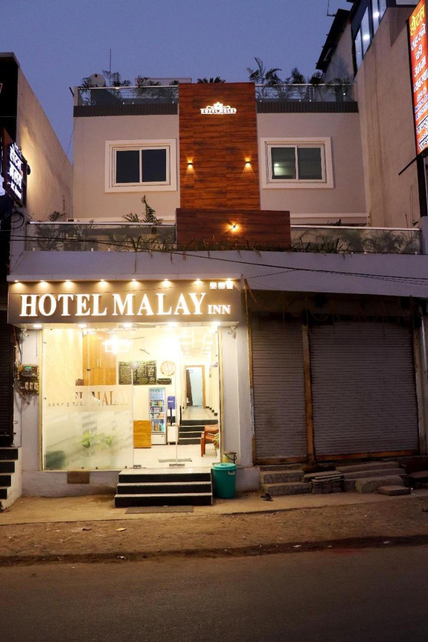 Hotel Malay Inn Удджайн Экстерьер фото